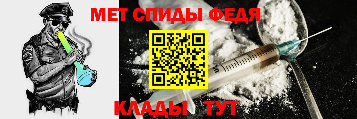 Amphetamine 98%  Вход с VPN  Amphetamine  Мирный 