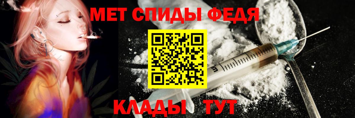 Псилоцибиновые грибы Мирный