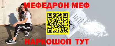 кокаин Донской