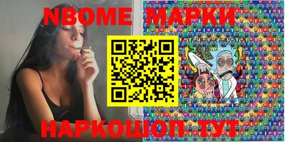 кокаин Донской