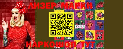 кокаин Донской