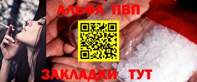 кокаин Донской