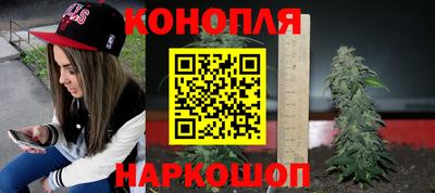 ешки Донецк