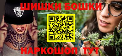 кокаин Донской