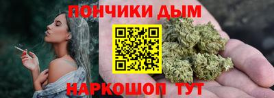 марки lsd Дубна
