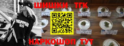 кокаин Донской