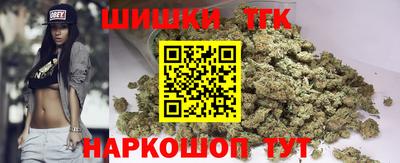 кокаин Донской