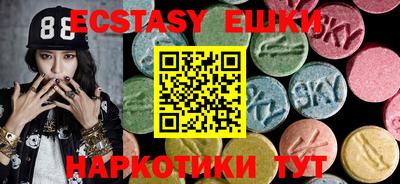 марки lsd Дубна