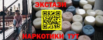 марки lsd Дубна