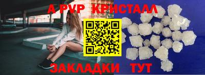 марки lsd Дубна