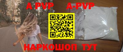 кокаин Донской