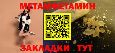 марки lsd Дубна