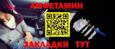 кокаин Донской