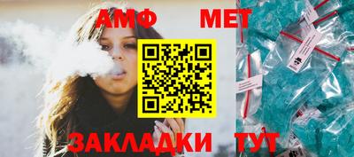 марки lsd Дубна