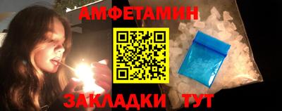 кокаин Донской