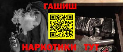 марки lsd Дубна