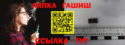 марки lsd Дубна
