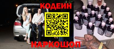 кокаин Донской