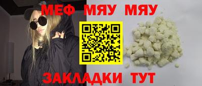 кокаин Донской