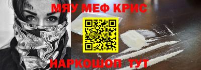 марки lsd Дубна