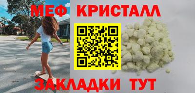кокаин Донской