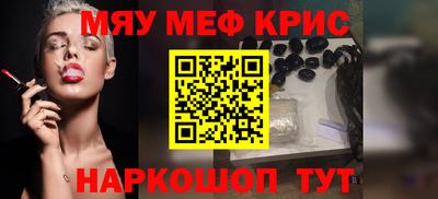 кокаин Донской