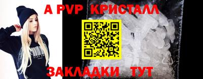 марки lsd Дубна
