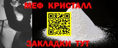кокаин Донской