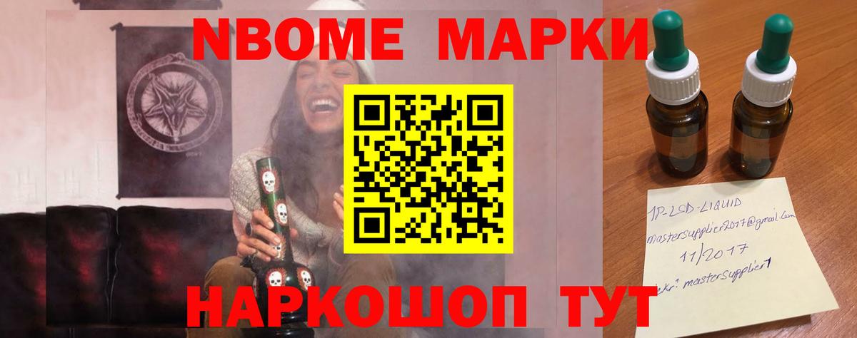 MEGA   ЛСД экстази ecstasy  Мирный  Вход с VPN  Лсд 25 экстази ecstasy 